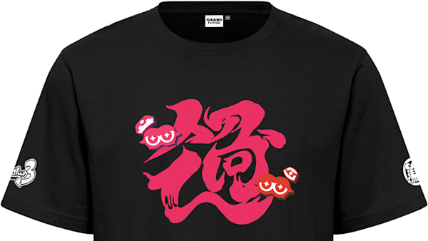 Splatoon 3 Grand Festival T Shirt Past